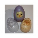 Пластиковая форма "Яйцо Цыпленок"