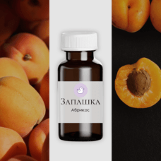 Абрикос отдушка Абрикос отдушка