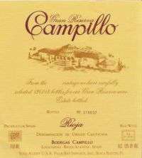 Наклейка Campillo