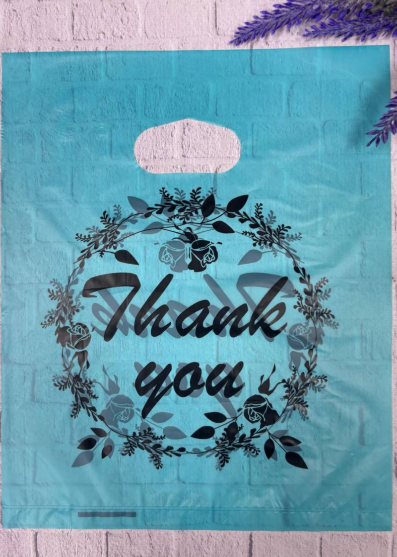 Подарункові целофанові пакети (20*25см) бірюзовий Thank you